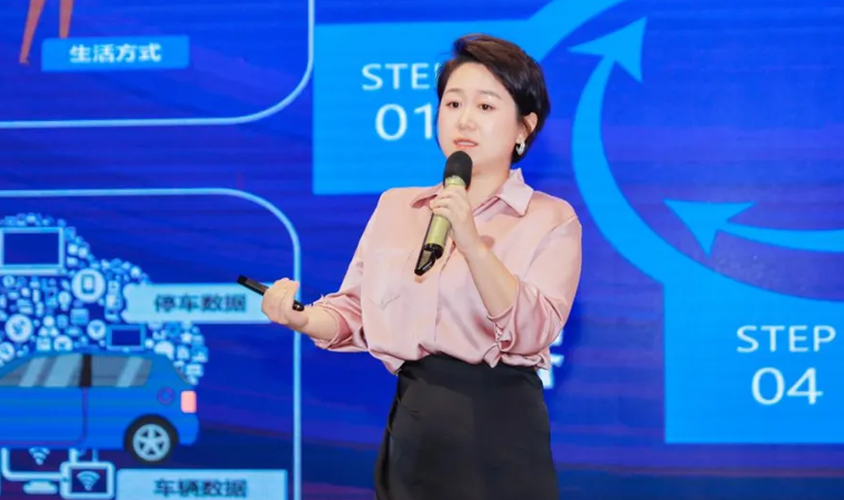 “安全可信(汽车行业）数据空间”正式创建，J9国际站 J9携手中电浙江加速行业数智化落地